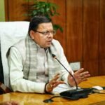 मुख्यमंत्री ने विभिन्न विकास योजनाओं के लिये प्रदान की 37.23 करोड़ की वित्तीय स्वीकृति