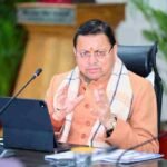 मुख्यमंत्री ने किया लोकतंत्र सेनानी सम्मान पेंशन अनुमन्य किये जाने का अनुमोदन