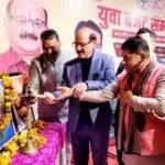 भारतीय जनता युवा मोर्चा महानगर देहरादून द्वारा गुरु राम राय विश्वविद्यालय, पटेलनगर, देहरादून में बजट युवा सम्मेलन का सफल आयोजन, केंद्र सरकार ने हमेशा युवाओं को विकास की मुख्यधारा में लाने का कार्य किया है– सिद्धार्थ उमेश अग्रवाल