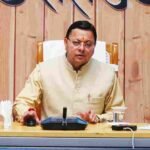 सर्वे ऑफ इंडिया मुख्यालय देहरादून से नही होगा स्थानांतरित, मुख्यमंत्री ने इस संबंध में केन्द्रीय विज्ञान एवं प्रौद्योगिकी मंत्री से किया था अनुरोध