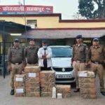 कप्तान की सख्ती का असर, चेकिंग में पकड़ी गई भारी मात्रा में अवैध शराब, 20 पेटी शराब के साथ 01 शराब तस्कर को पुलिस ने चेकिंग के दौरान किया गिरफ्तार