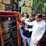 मुख्यमंत्री धामी ने परेड ग्राउंड, देहरादून में आयोजित “जन-जन की सरकार चार साल बेमिसाल, उत्तरोत्तर प्रगति पथ पर अग्रसर उत्तराखण्ड’ कार्यक्रम में किया प्रतिभाग, 401.86 करोड़ की लागत से कुल 74 विकास योजना का किया लोकार्पण एवं शिलान्यास