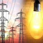 28 मार्च को रात 8:30 से 9:30 बजे तक मनाया जाएगा ‘अर्थ ऑवर’,  सभी गैर-जरूरी लाइटें एवं विद्युत उपकरण बंद रखने की अपील