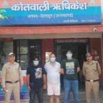 कारोबारी को हत्या के प्रयास व लूट में फंसाने का भय दिखाकर “पुलिस सेटिंग” के नाम पर 25 लाख की रंगदारी वसूलने वाले शातिर गिरोह को दून पुलिस ने किया बेनकाब, गिरोह के मास्टरमाइंड समेत 3 अभियुक्तो को किया गिरफ्तार
