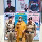 करोडो की भूमि को हडपने का षडयन्त्र रचने वाली मुख्य अभियुक्ता को दून पुलिस ने सहारनपुर से किया गिरफ्तार