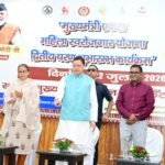 मुख्यमंत्री एकल महिला स्वरोजगार योजना’ के द्वितीय चरण का मुख्यमंत्री ने किया शुभारंभ’