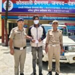 मादक पदार्थो की तस्करी में लिप्त 1 नशा तस्कर आया दून पुलिस की गिरफ्त में, अभियुक्त के कब्जे से 2 लाख रु० की अवैध स्मैक हुई बरामद