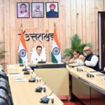मुख्यमंत्री धामी ने उत्तराखंड क्रीड़ा विश्वविद्यालय(Sports University )गौलापार के निर्माण कार्यों की समीक्षा की गुणवत्ता से कोई समझौता नहीं, सभी कार्य तय समय में पूर्ण हों: मुख्यमंत्री